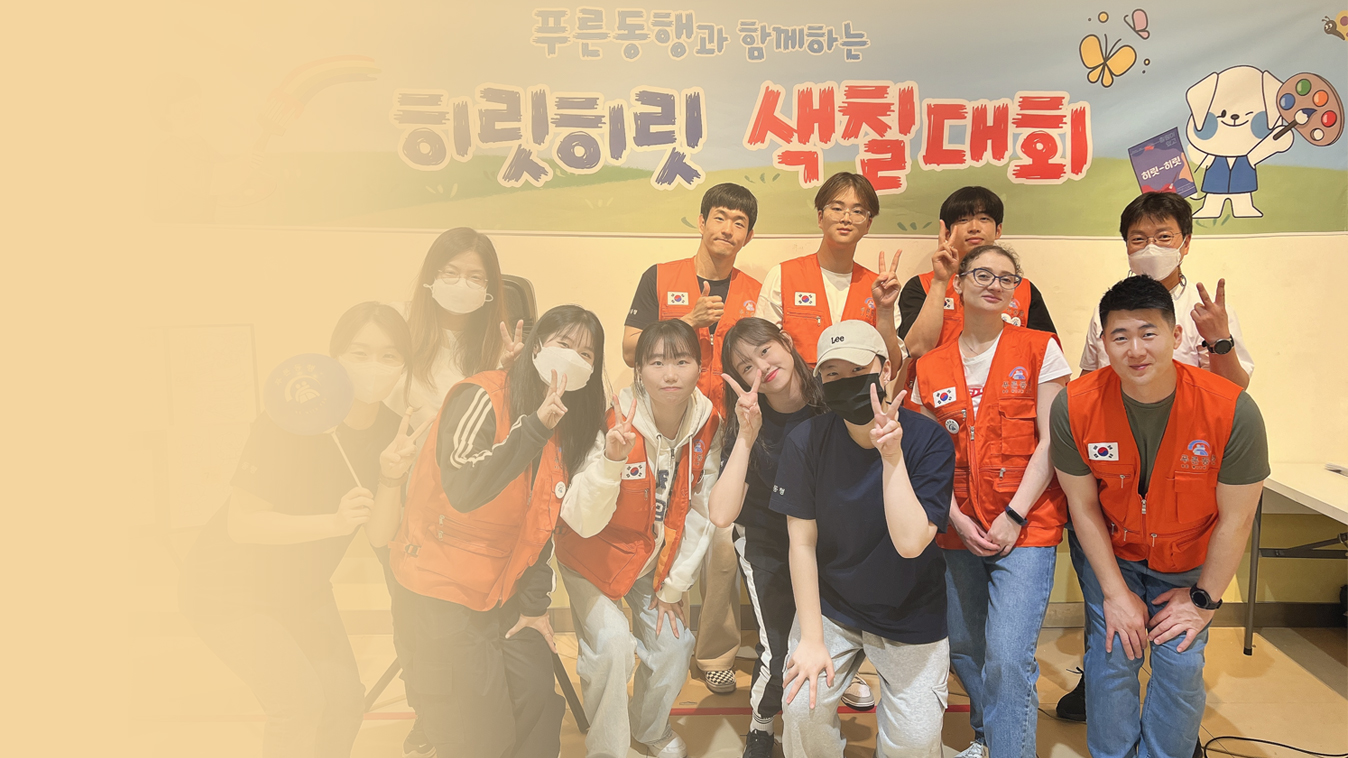 메인배너