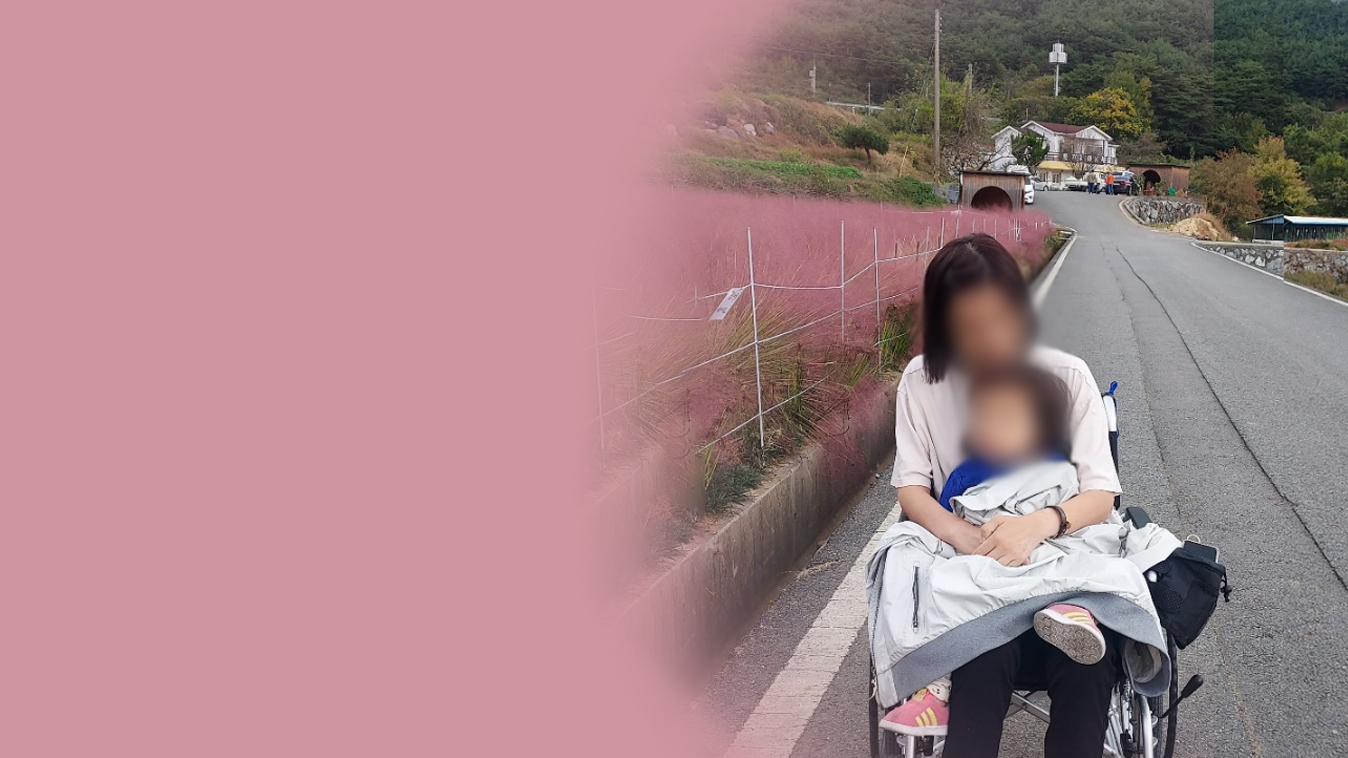 메인배너