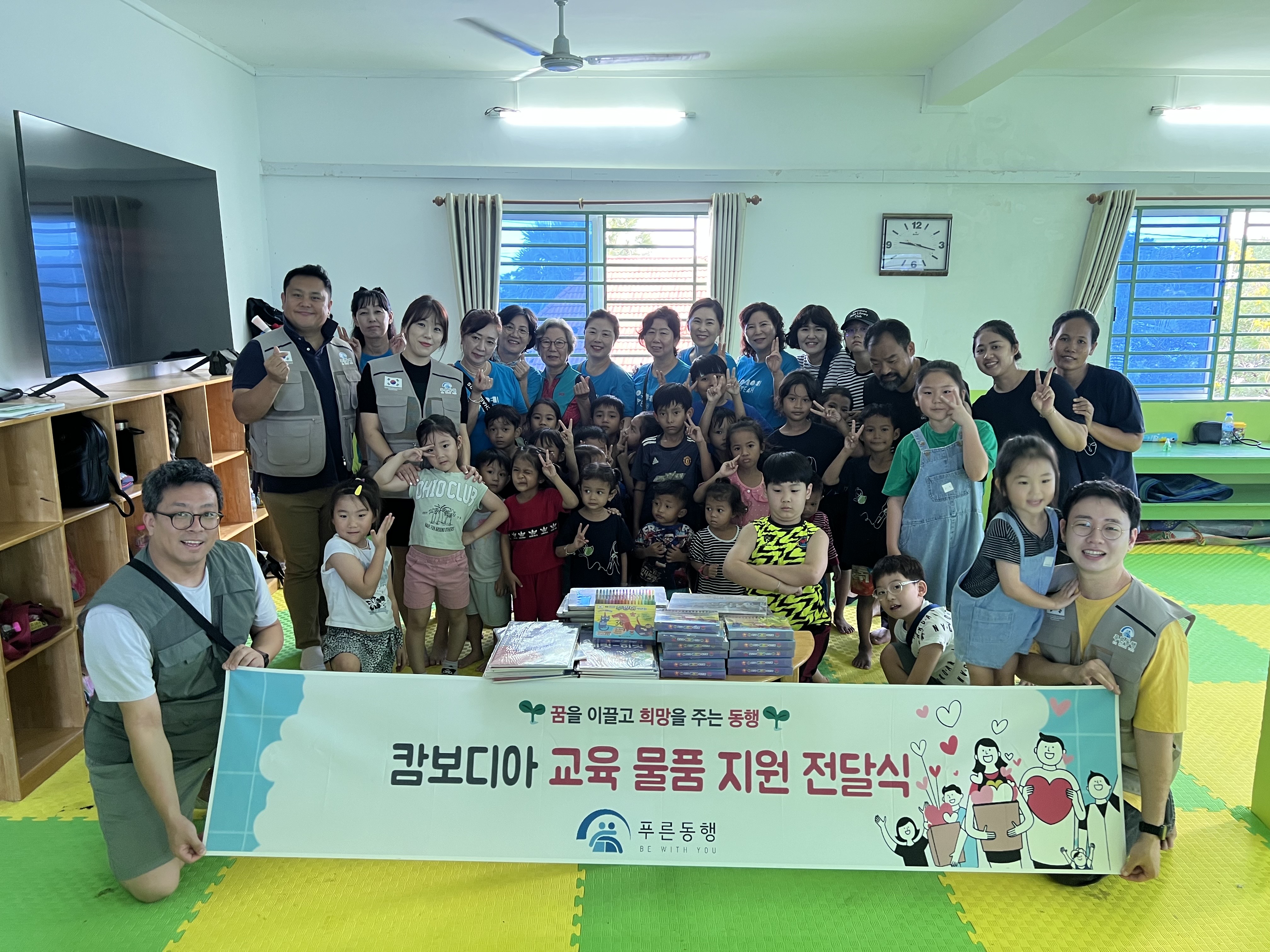해외지원