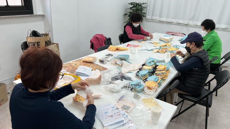 봉사활동