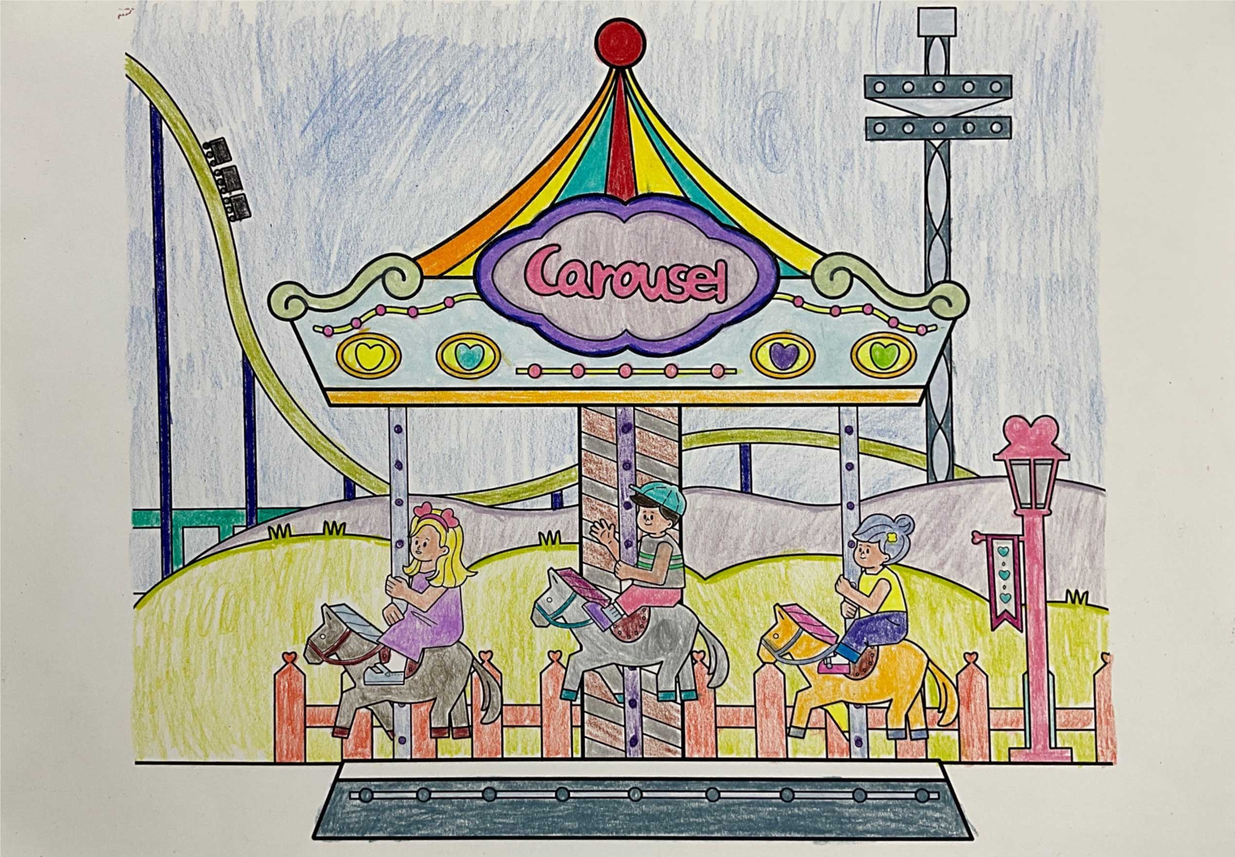 그림