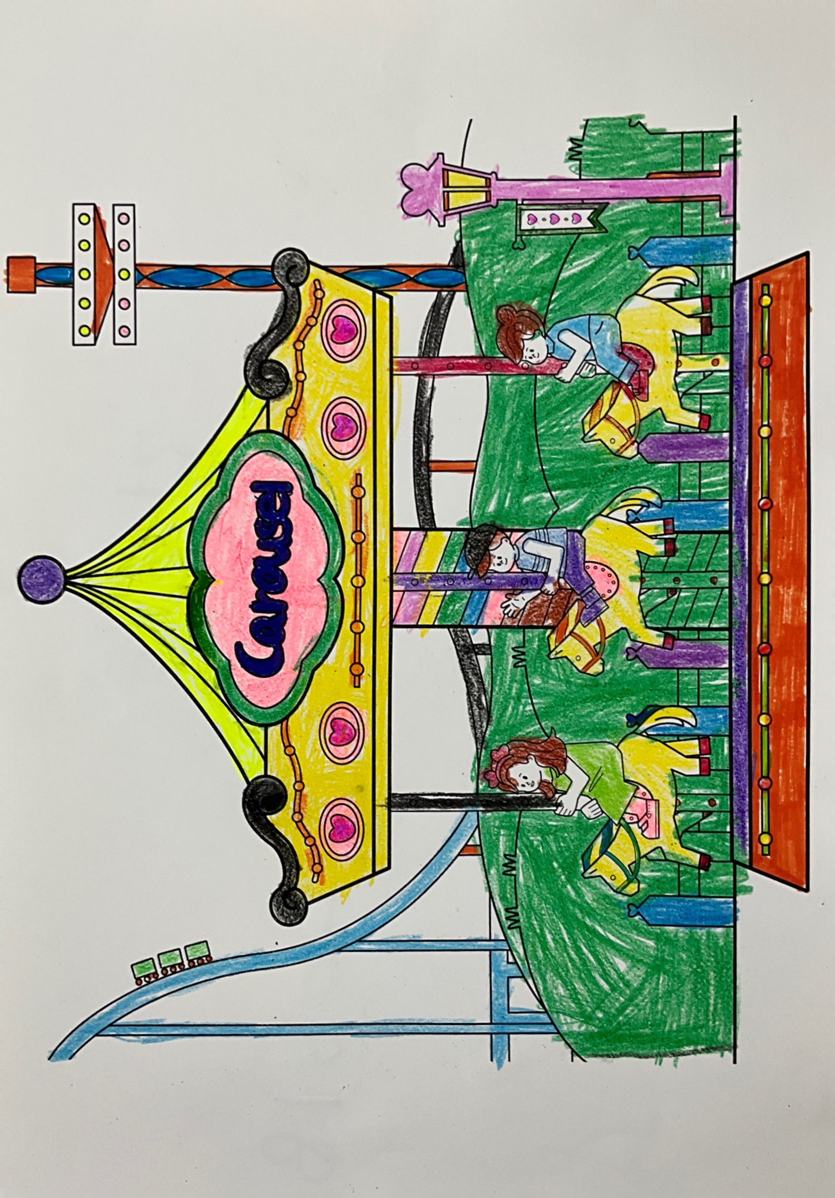 그림