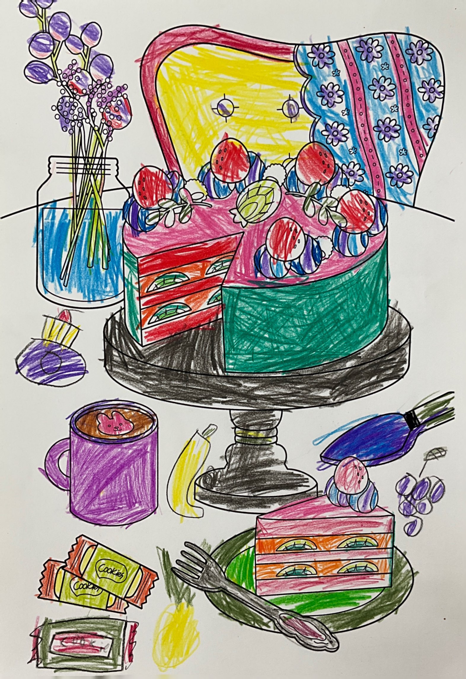 그림
