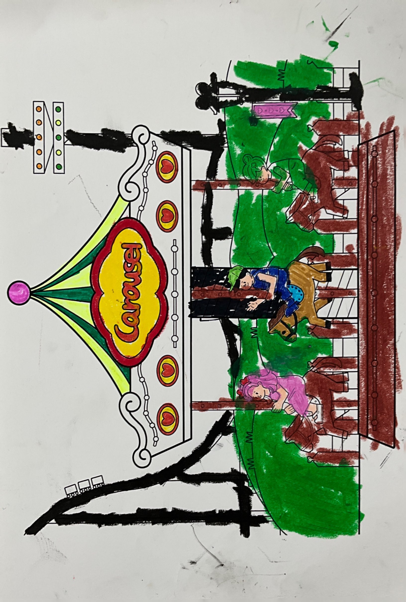 그림