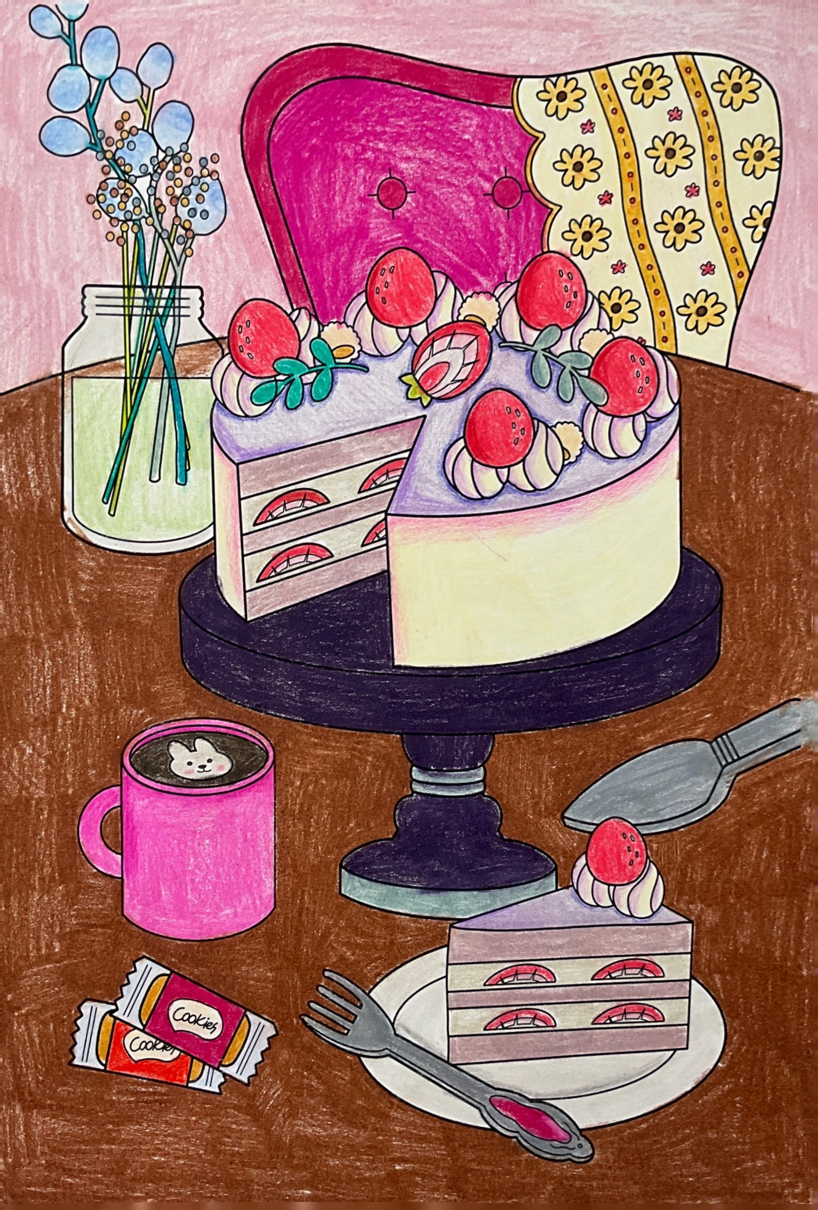 그림