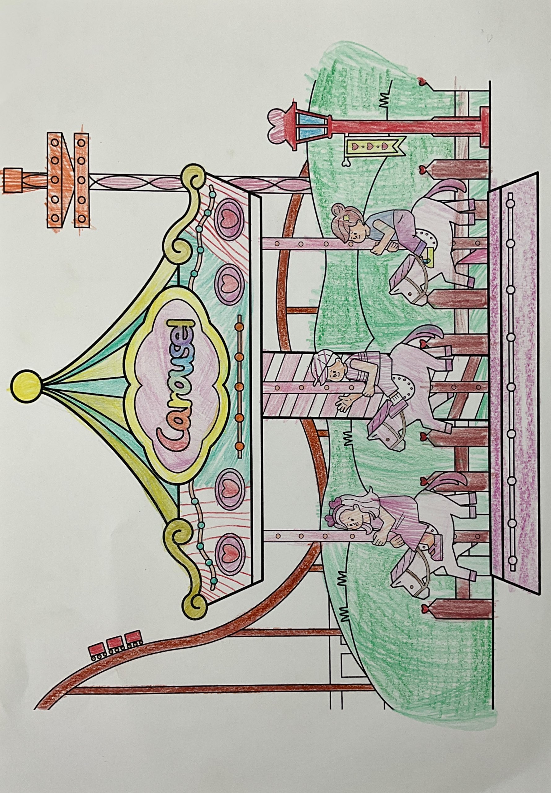 그림