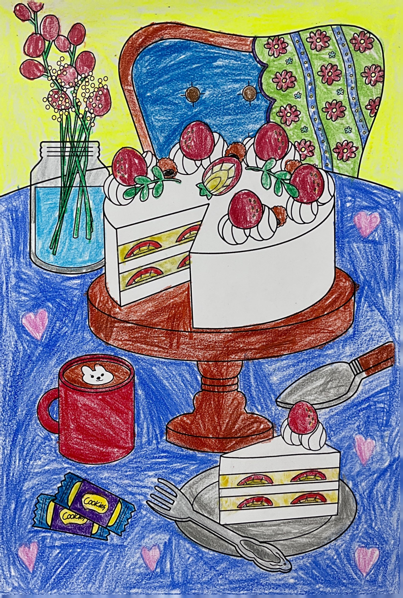 그림