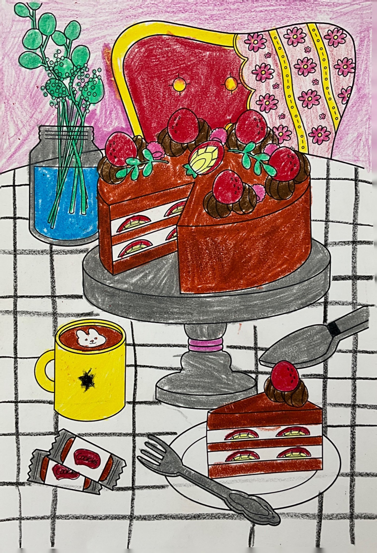 그림