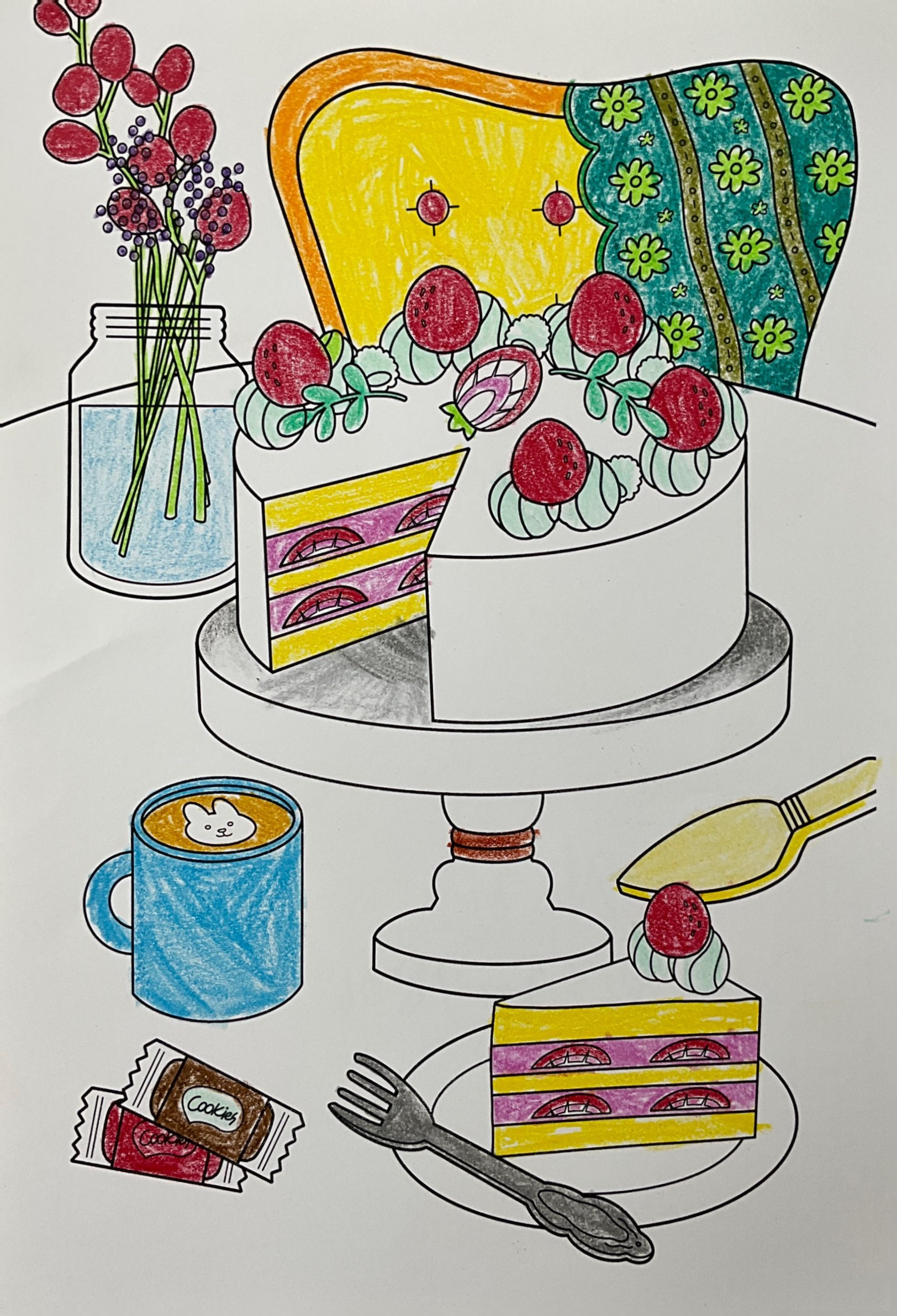 그림