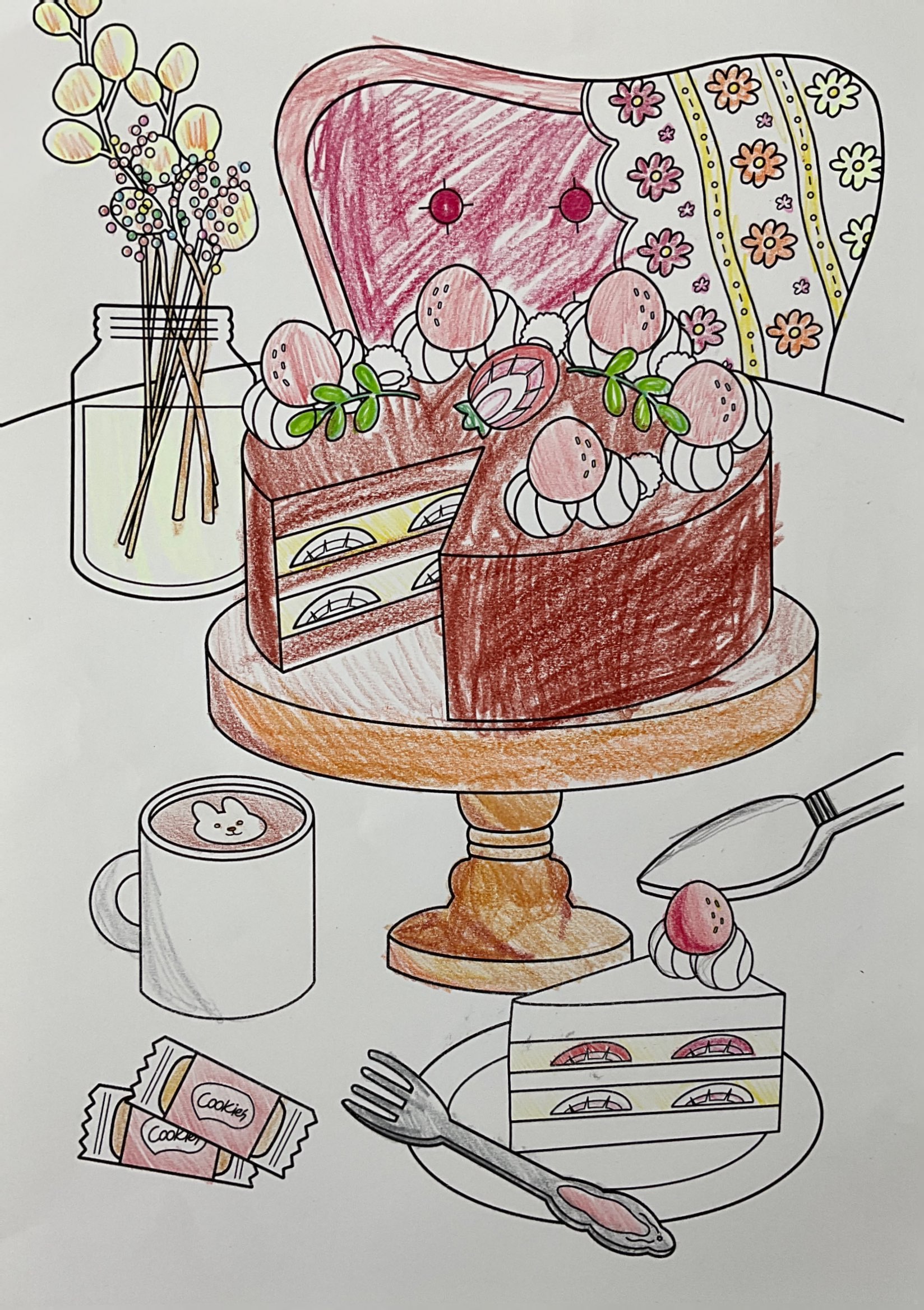 그림
