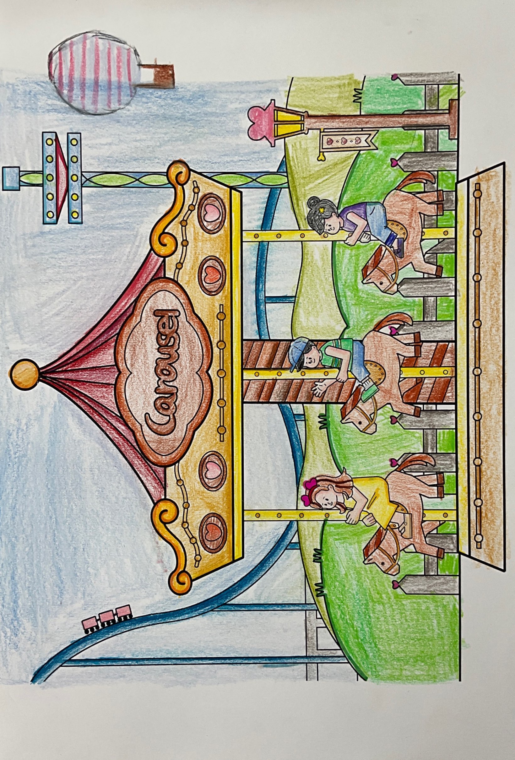 그림