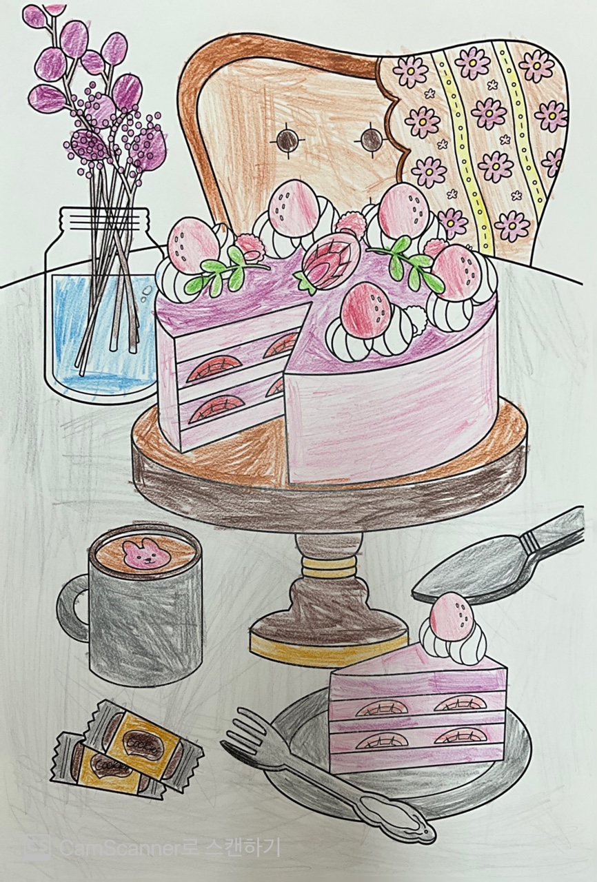 그림