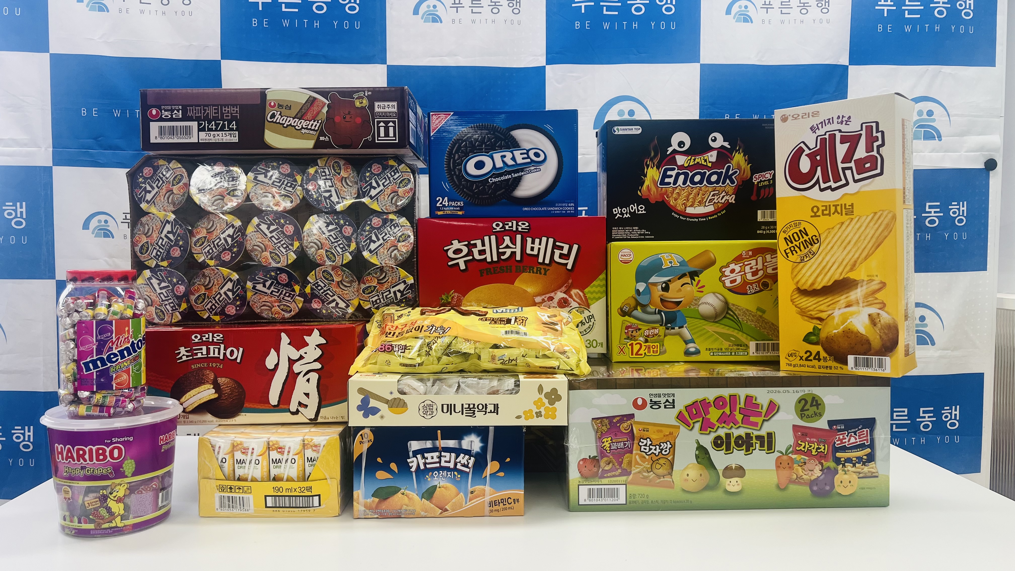 이미지